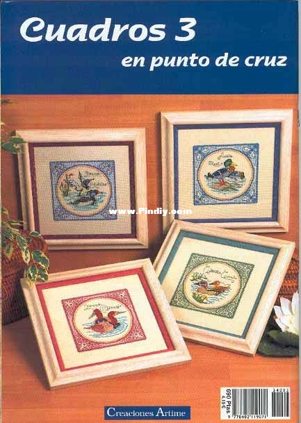 Cuadros 03 107.jpg