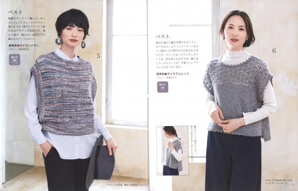 LBS 4824 19_页面_05.jpg