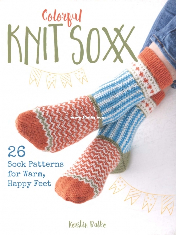 colorful knit soxx
