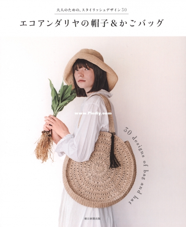 Asahi Stylish Design 1.jpg