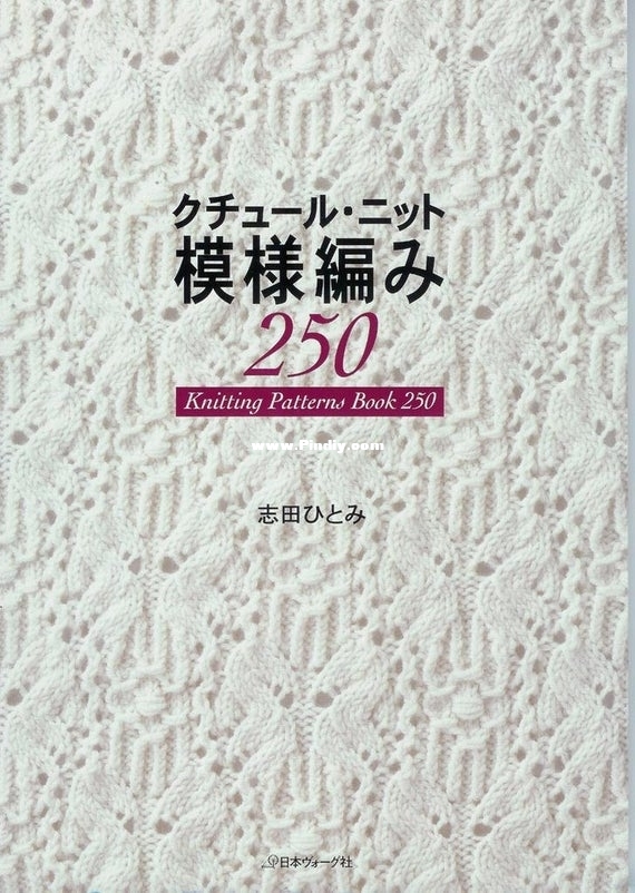 il_570xN.1281841866_tuzz.jpg