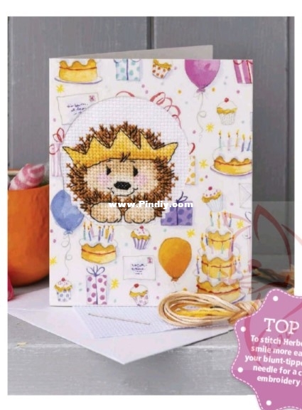 9 - Exclusive Gift.jpg