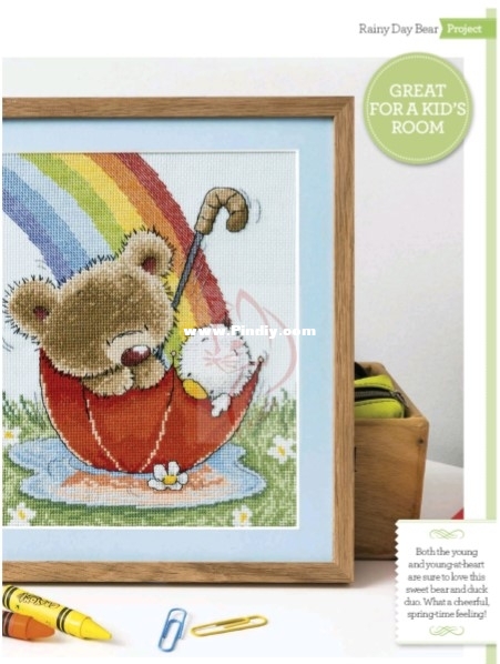 20 - Rainy Day Bear.jpg
