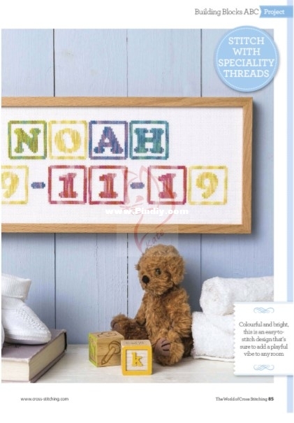 84 - Building Blocks ABC.jpg