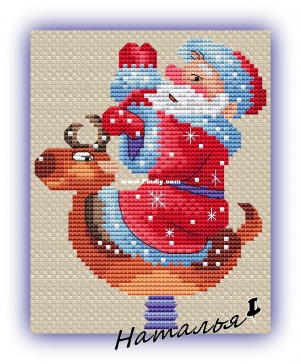 To Neet the New Year.jpg