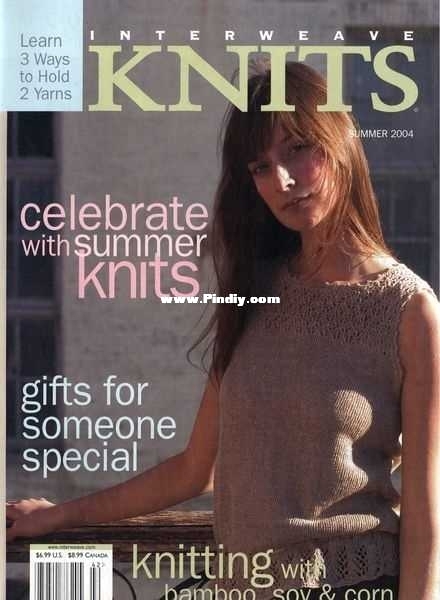 IWK S2004.jpg