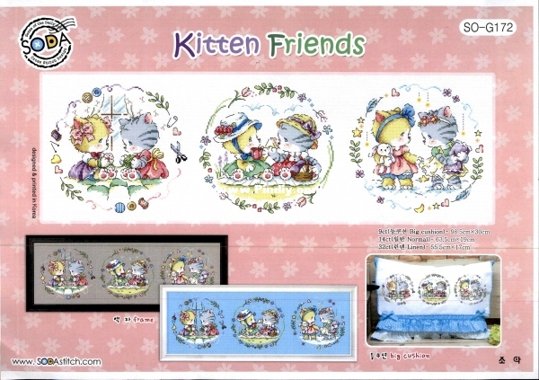 SO-G172 Kitten Friends.jpg