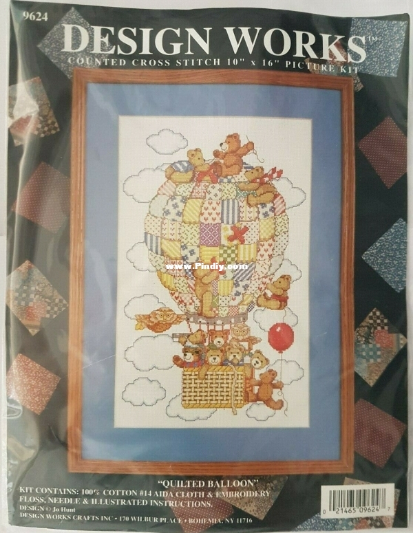 DW 9624 OK Quilted Balloon.jpg