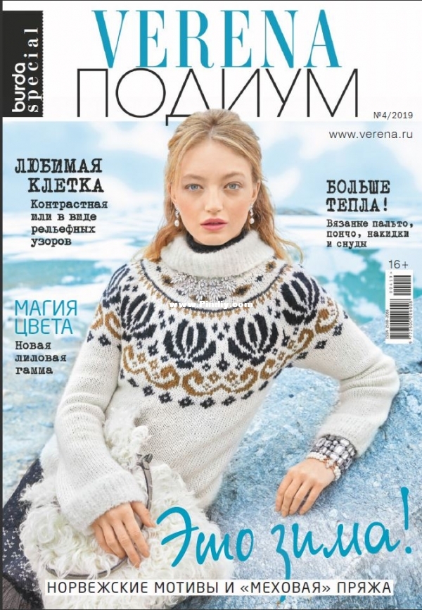 Cover.JPG
