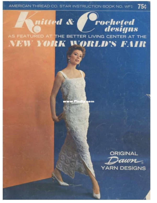world s fair knits -cover.jpg