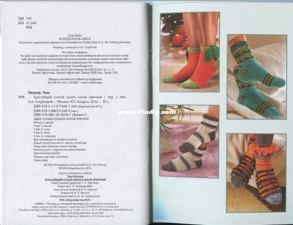 Contents.jpg