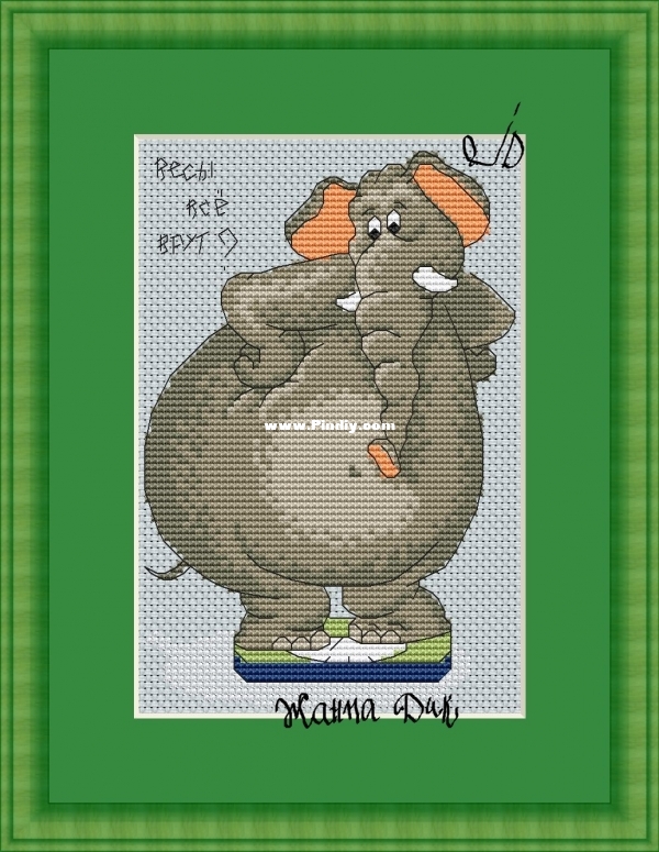 Mole.jpg