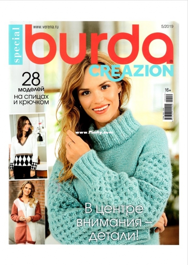 Cover.jpg