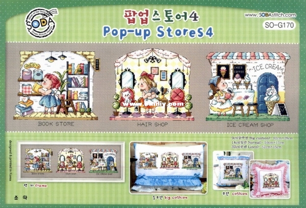 SO-G170 Pop-up Stores 4-1.jpg