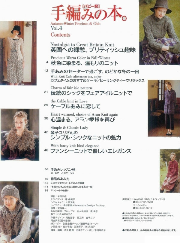 p3.jpg