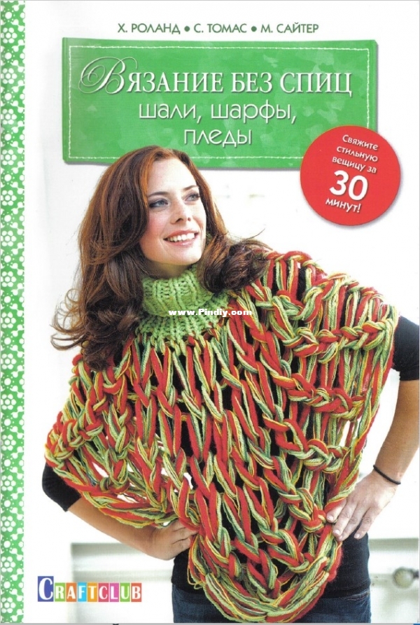 Cover.jpg