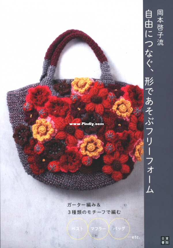 cover.png