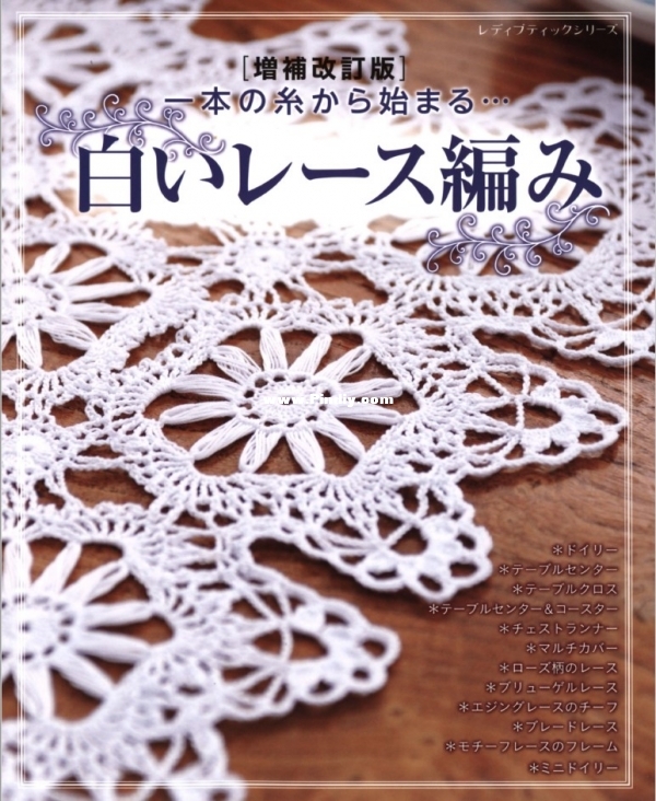 Cover.jpg