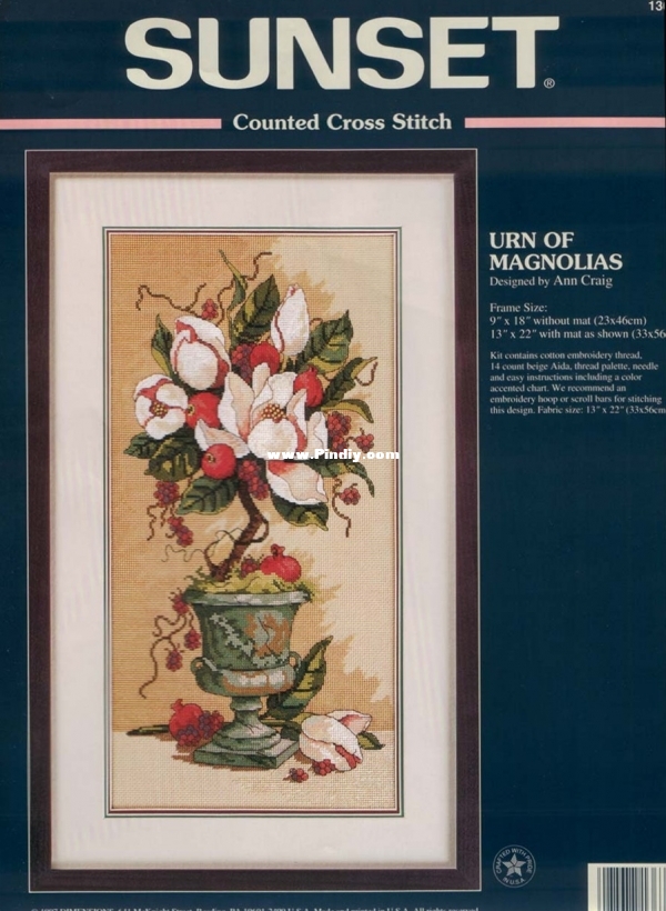 13637 Sunset Urn of Magnolias.jpg