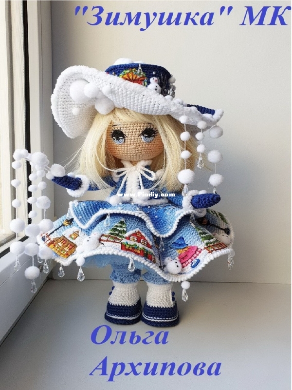 Olga Arhipova - winter Girl - Russian