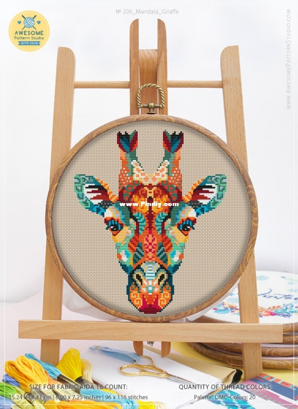 Awesome Pattern Studio 206 - Mandala Giraffe.jpg