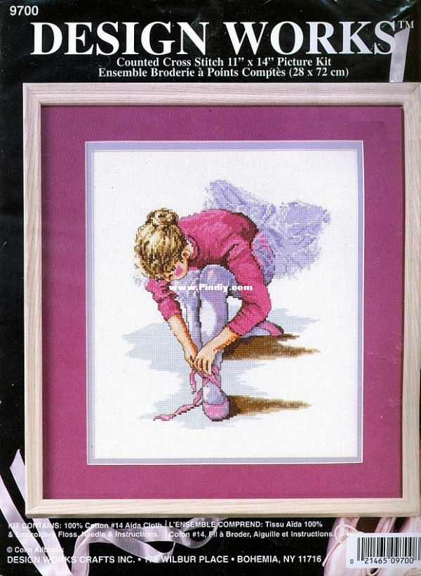 9700 Opening Night .jpg