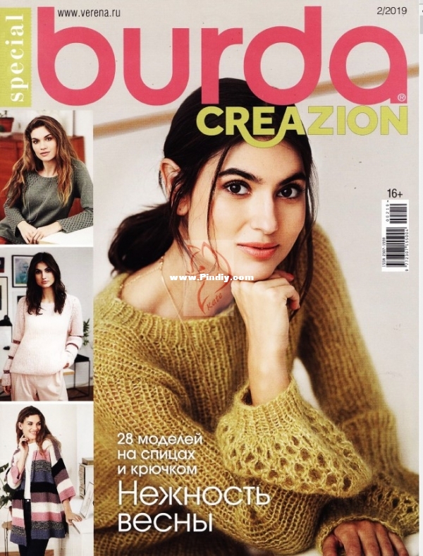 Coverjpg.jpg