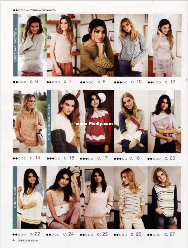 Contents1.jpg