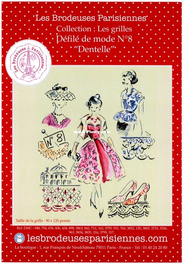 LBP OK Défilé de Mode N°8 - Dentelle.JPG