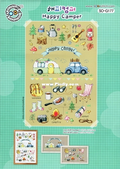 SO-G177 Happy Camper.jpg