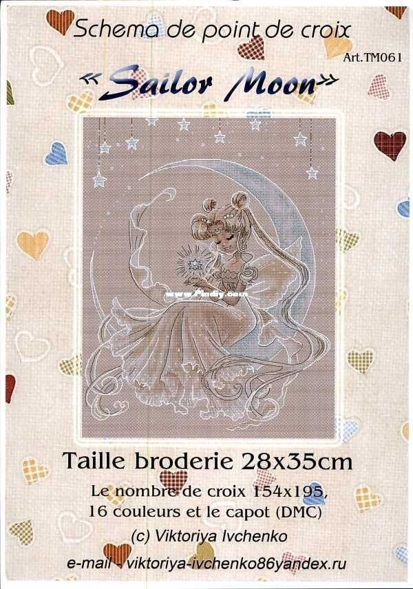 Sailor-Moon-TM061-by-Victor orig.jpg
