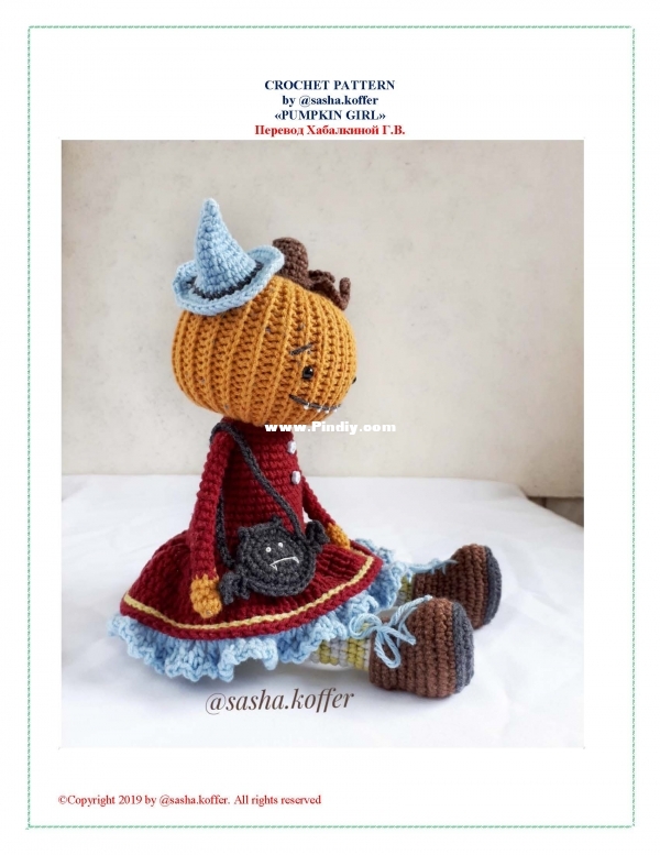 Страницы из Девочка тыква перевод.jpg