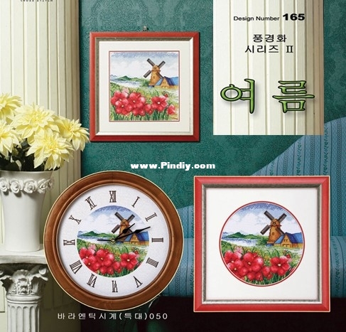 Oh Nice Day 165 OK Spring.jpg