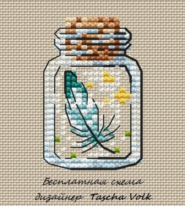Feather Bottle.jpg