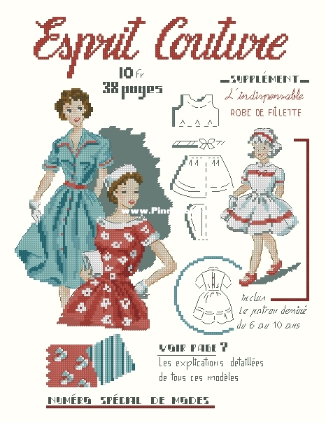 DHAB OK Esprit Couture XXX VE.JPG