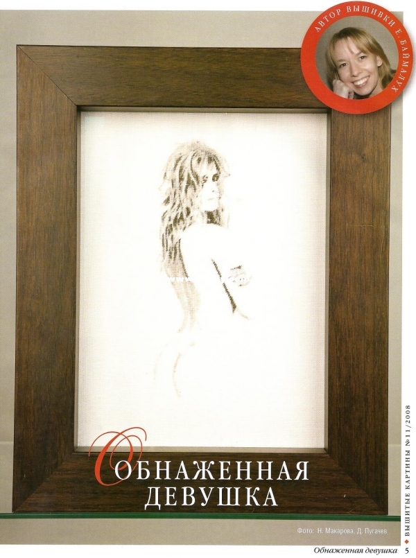 06.JPG