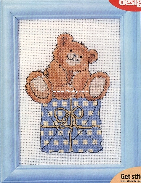 MS Mag - Gift Bear - Q&amp;E97.jpg