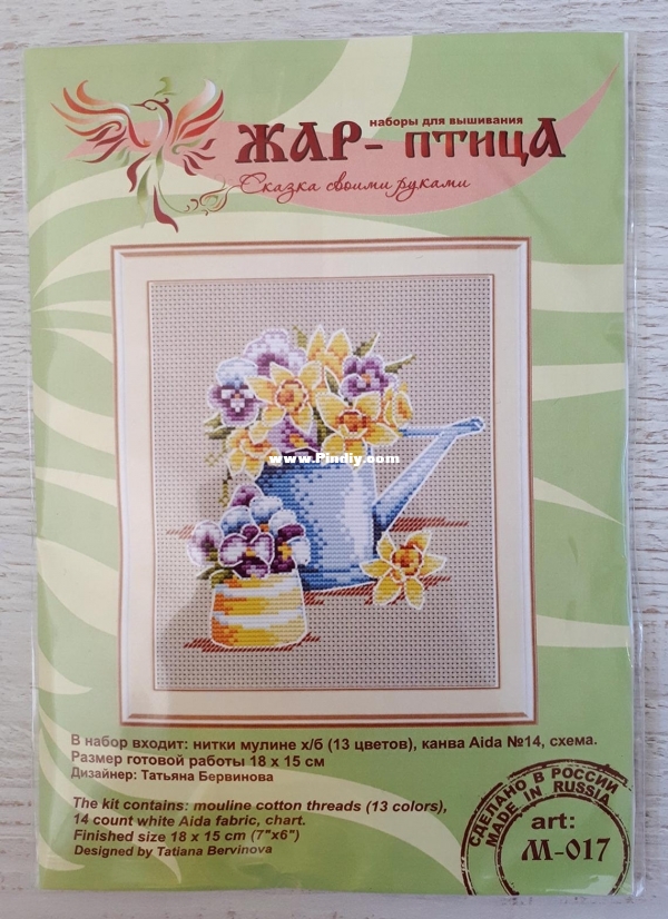 il_1140xN.1516104346_qqov.jpg