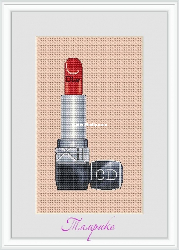 Lipstick Christian Dior.jpg