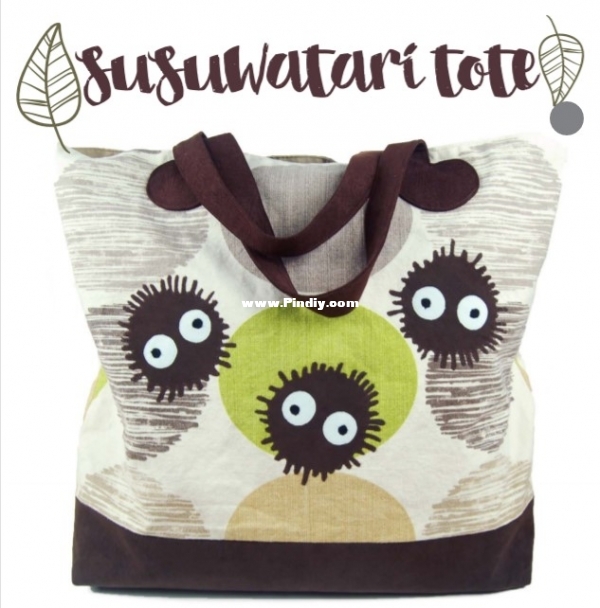 susuwatari.jpg
