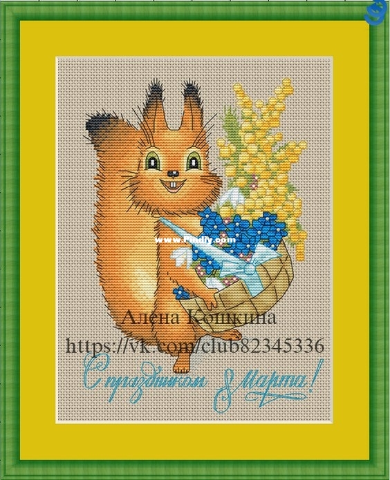 Squirrel.jpg