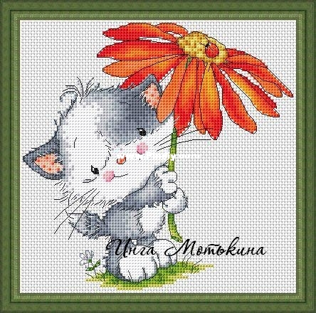 Cat with a flower by Inga Motkina.jpg