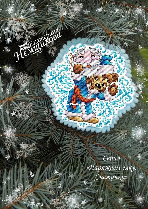 Snowflake. Teddy Bear.jpg