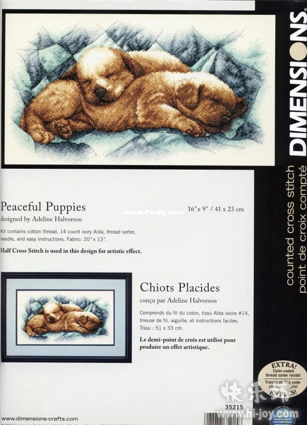 35215 Peaceful Puppies.jpg