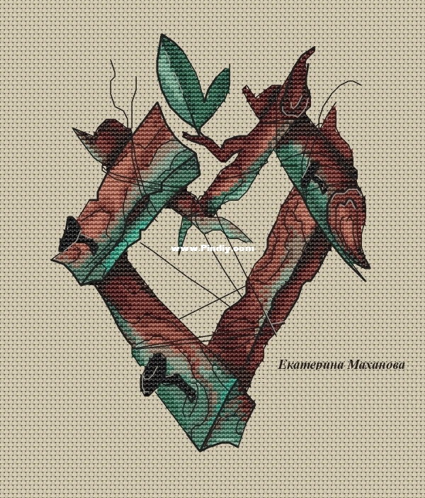 A Heart  Broken Heart by Ekaterina Makhanova.jpg