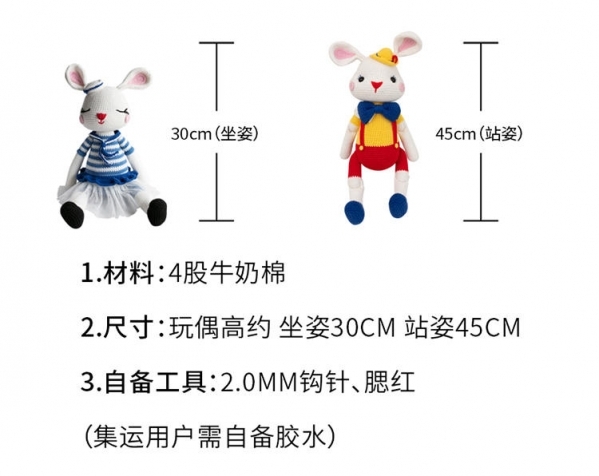 O1CN01JWIqBH2H1GpwPVPIi_!!3175639090.jpg_1200x1200q75.jpg