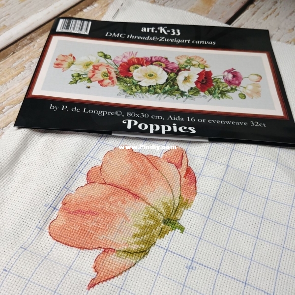 merejka poppies
