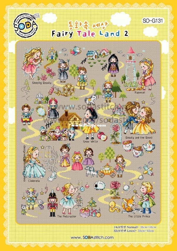 0 G131 Fairy Tale Land 2.jpg