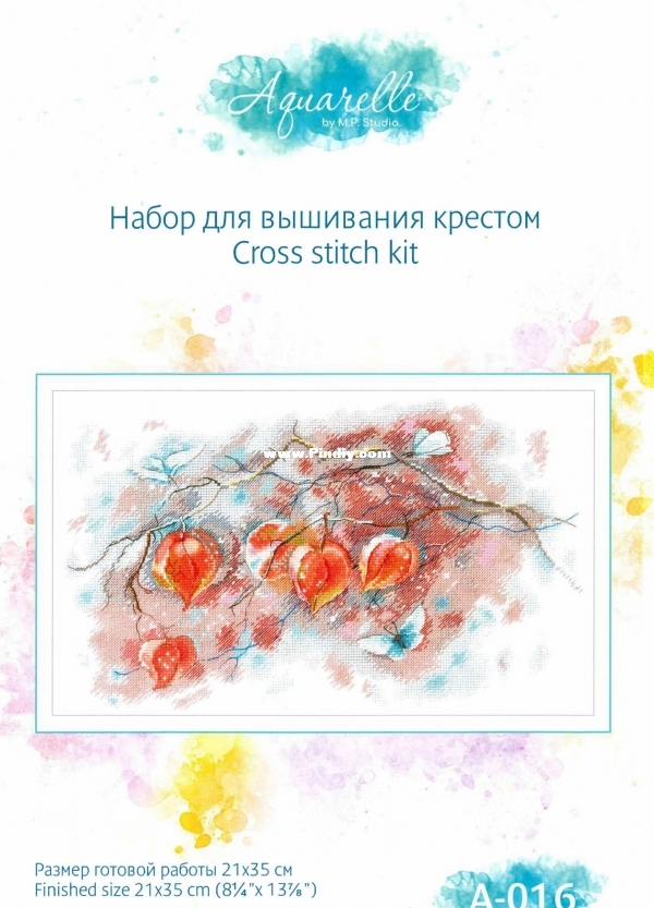 M.P. Studio A-016 OK Aquarelle - Autumn Lanterns.jpg