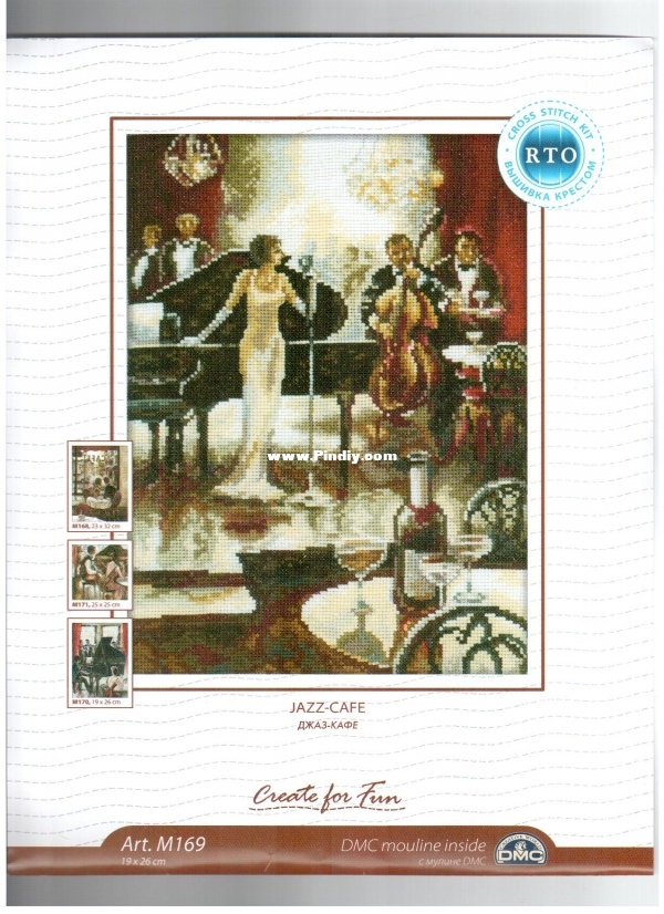 RTO M169 - Jazz Café.jpg